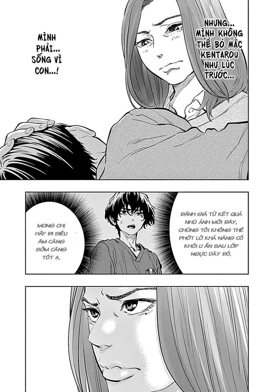Radiation House Chapter 14 - 20