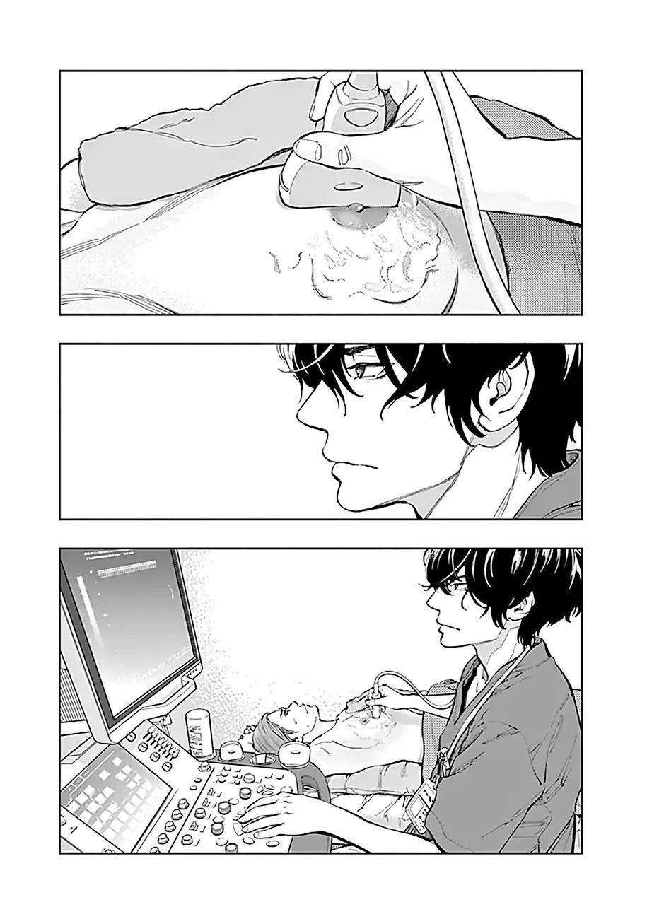 Radiation House Chapter 15 - 16