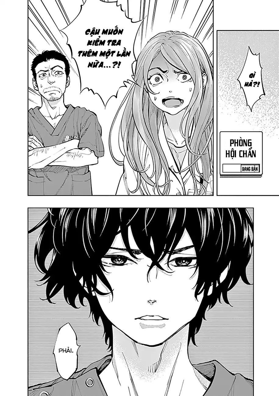 Radiation House Chapter 15 - 23
