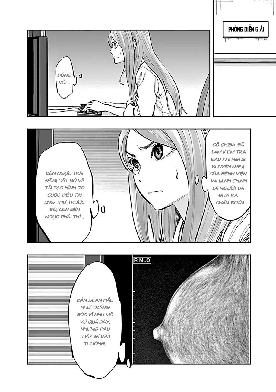 Radiation House Chapter 15 - 9