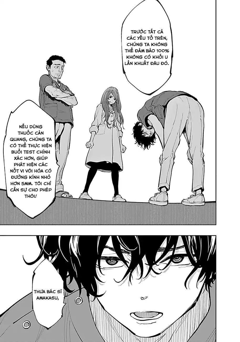 Radiation House Chapter 16 - 11