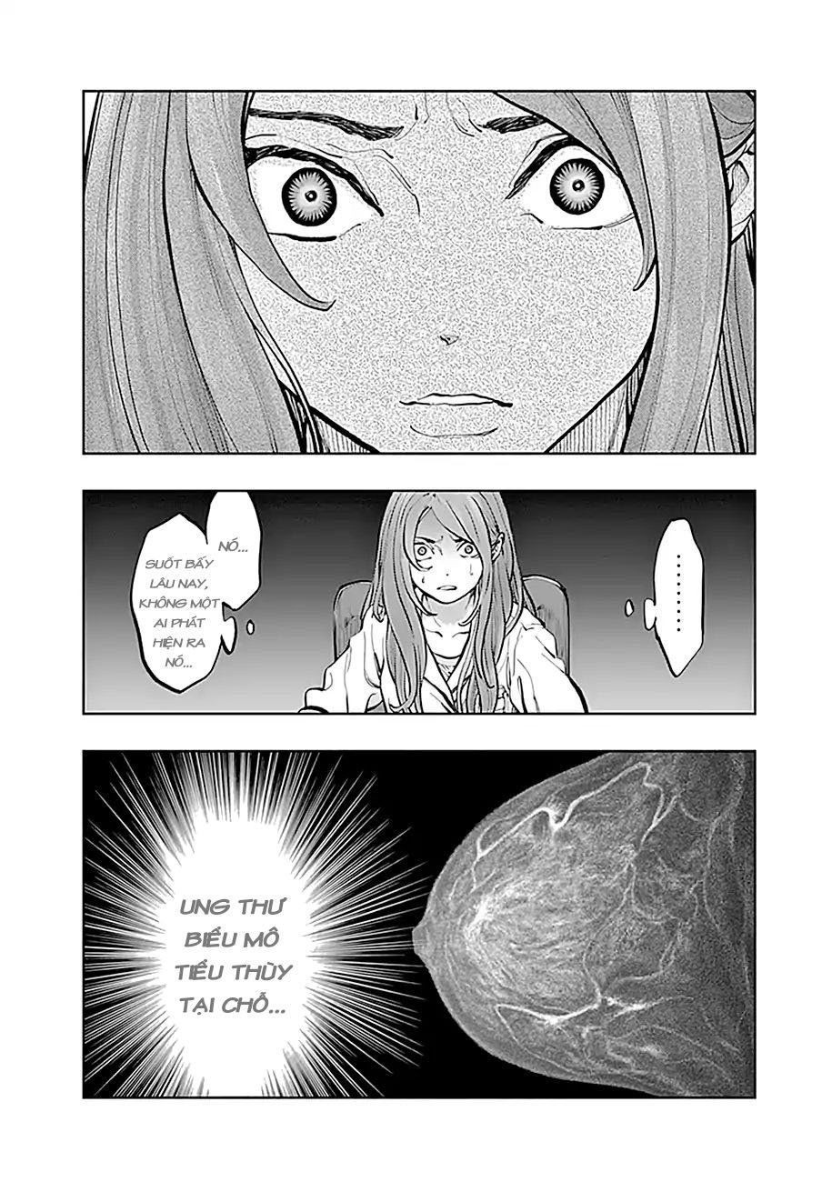 Radiation House Chapter 16 - 16