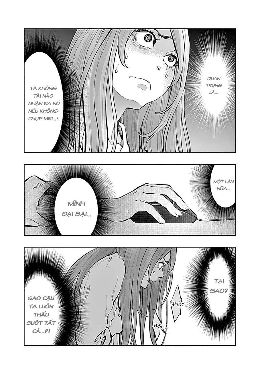Radiation House Chapter 16 - 17