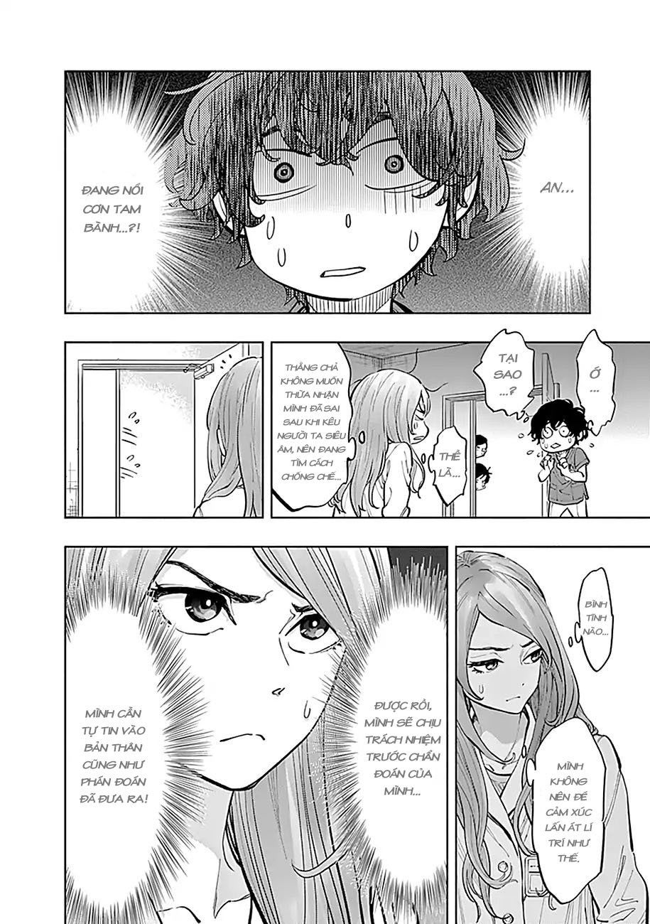 Radiation House Chapter 16 - 4