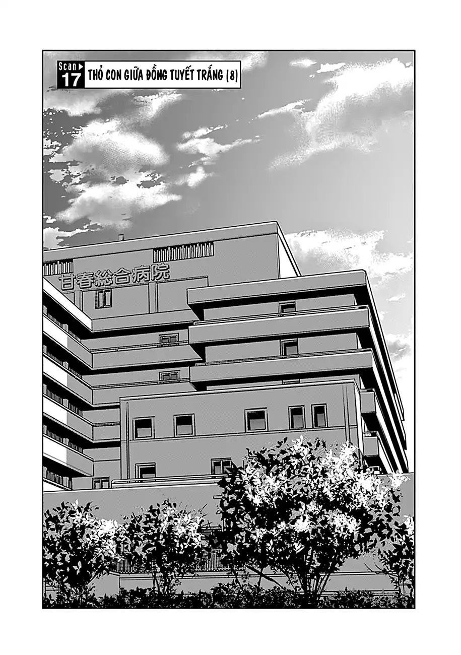 Radiation House Chapter 17 - 2