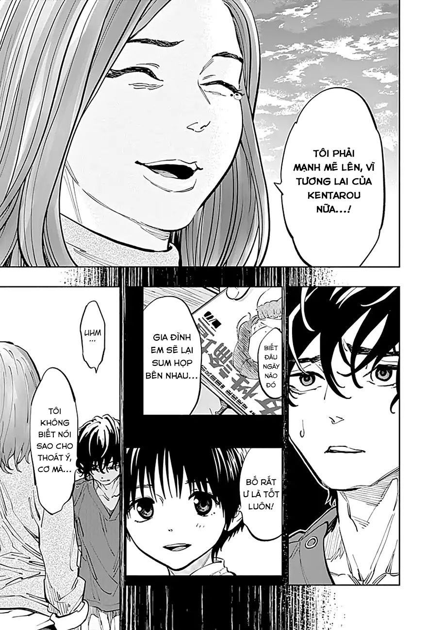 Radiation House Chapter 17 - 14