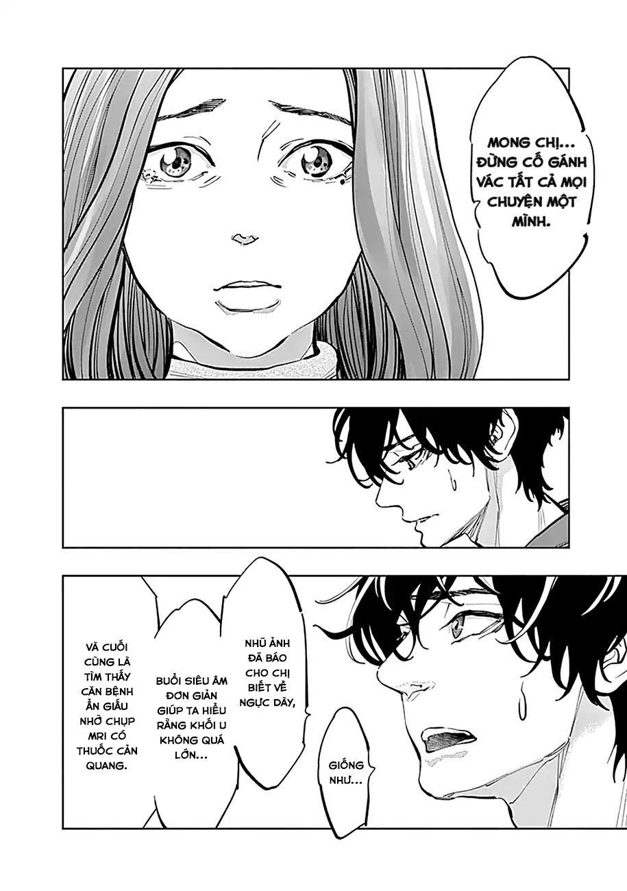 Radiation House Chapter 17 - 15