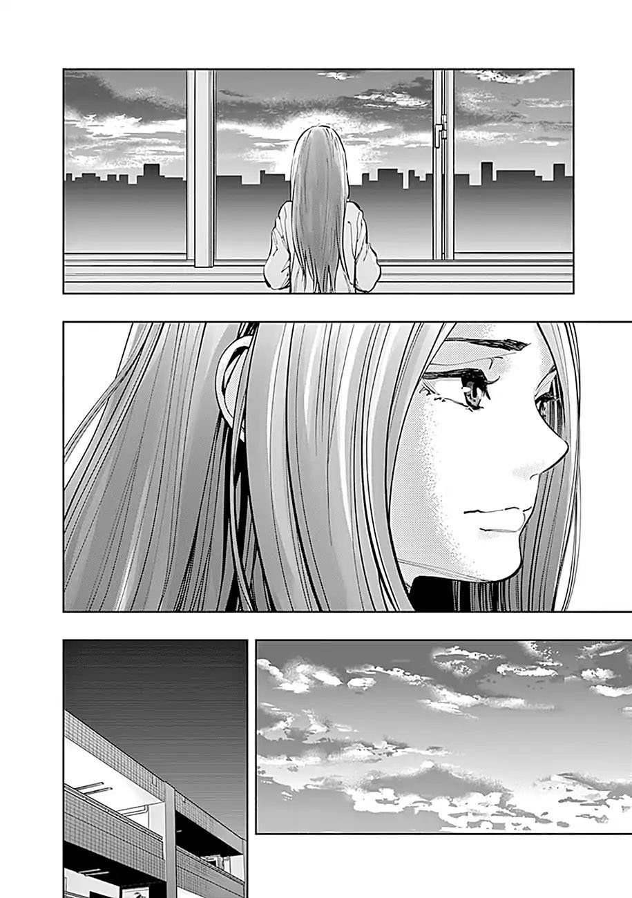 Radiation House Chapter 17 - 19