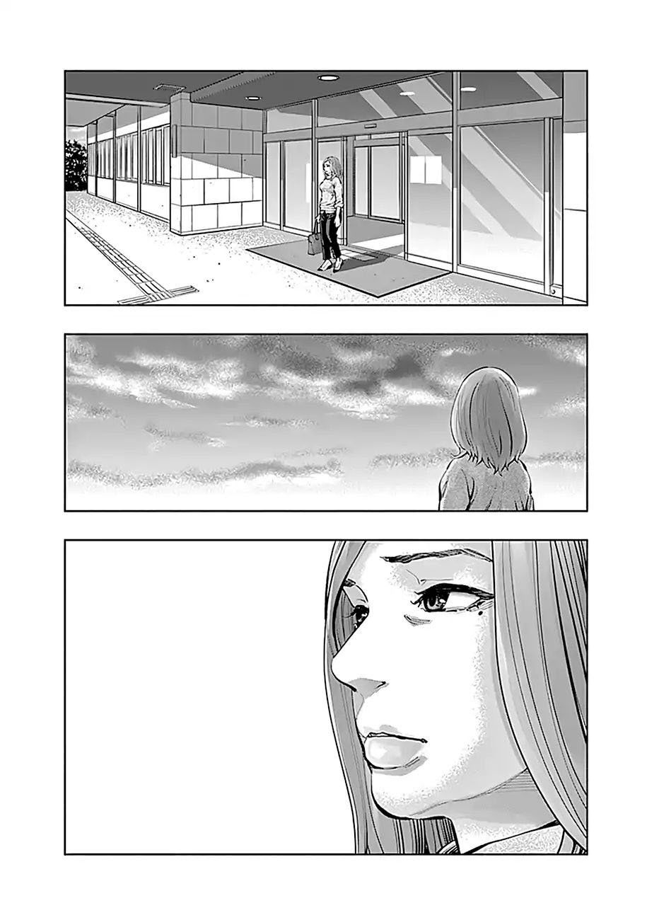 Radiation House Chapter 17 - 3
