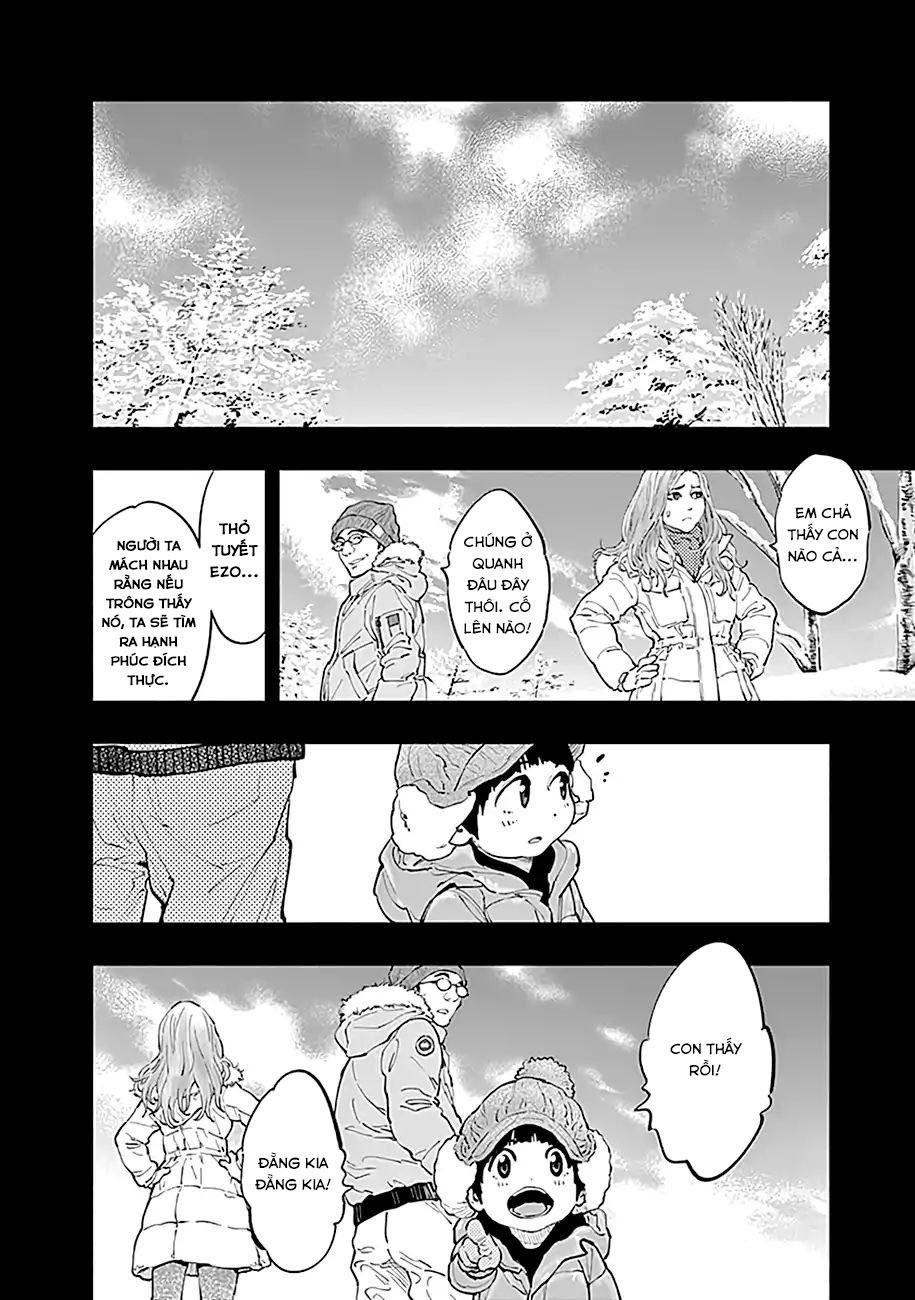 Radiation House Chapter 18 - 18