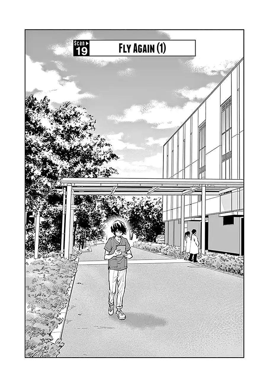 Radiation House Chapter 19 - 2
