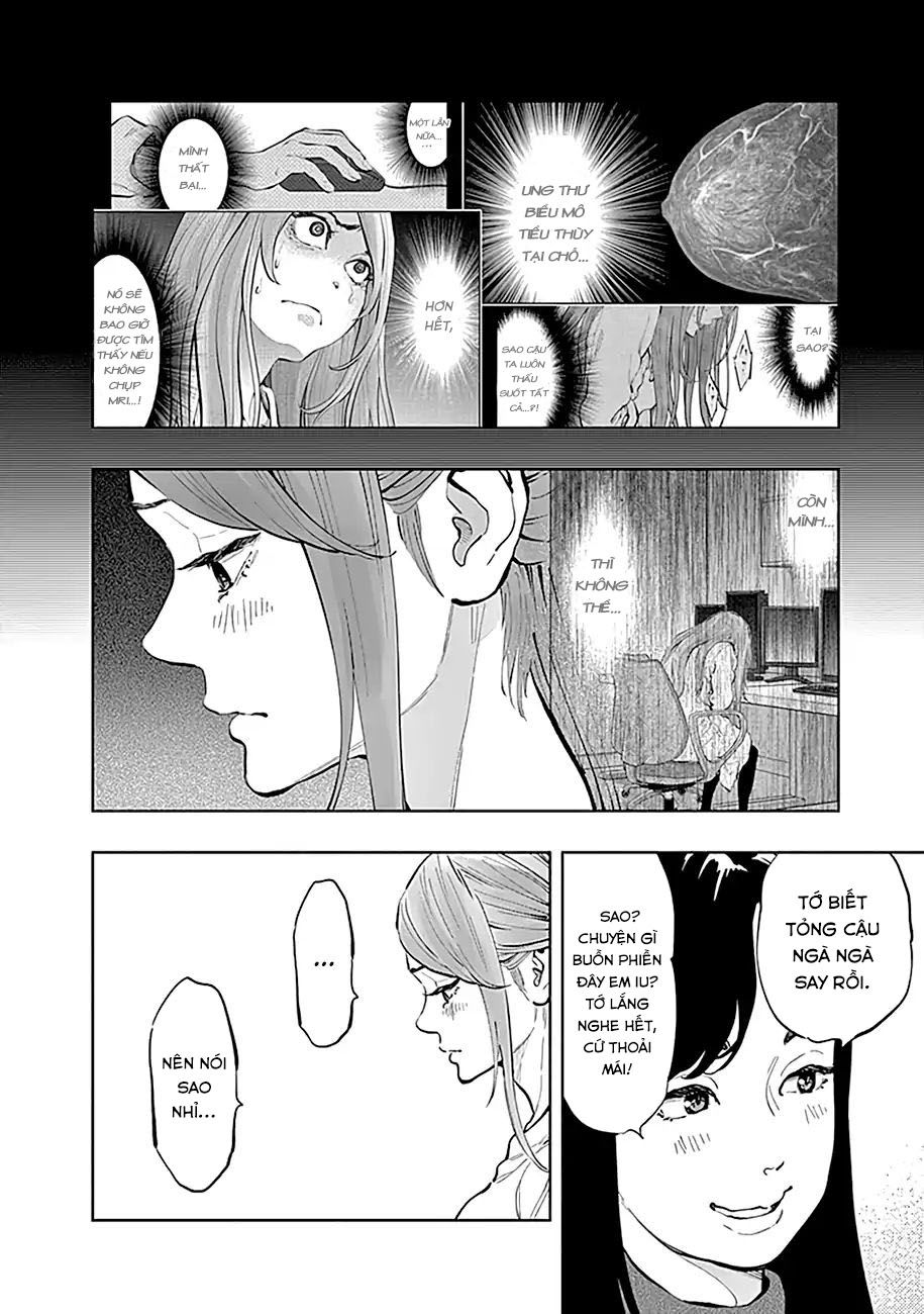 Radiation House Chapter 19 - 11