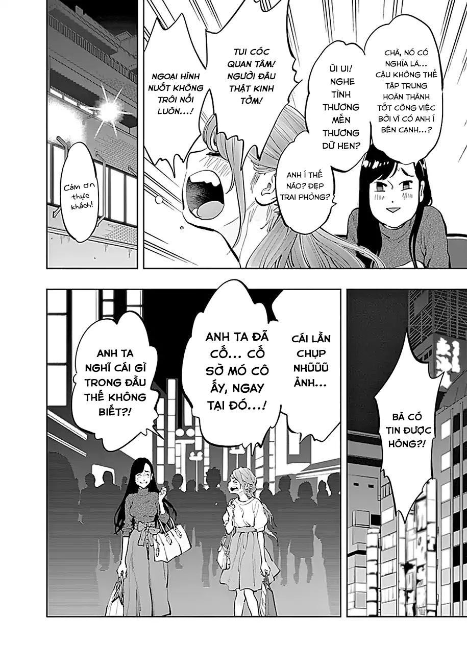 Radiation House Chapter 19 - 18