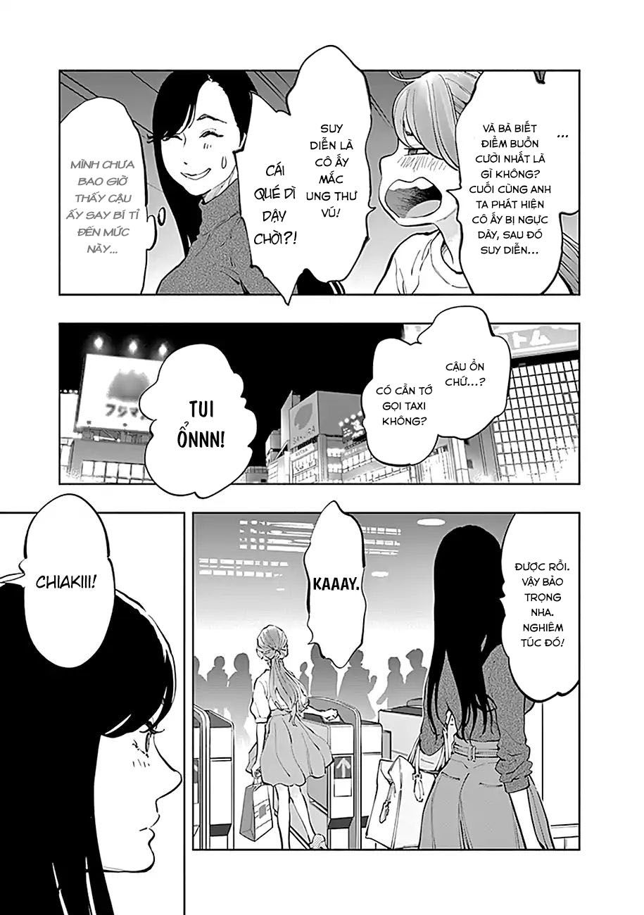 Radiation House Chapter 19 - 19