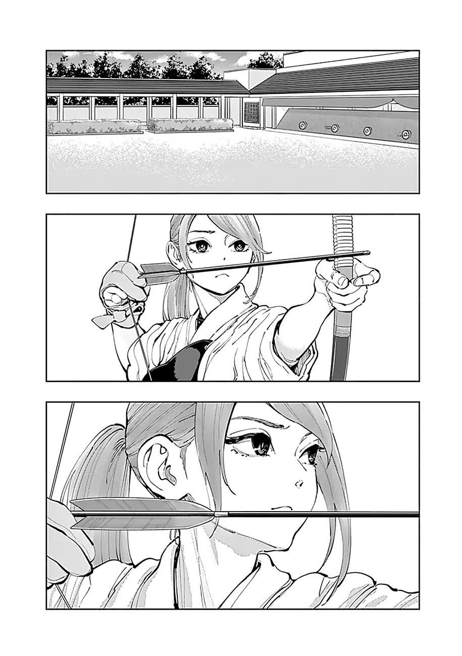 Radiation House Chapter 19 - 3