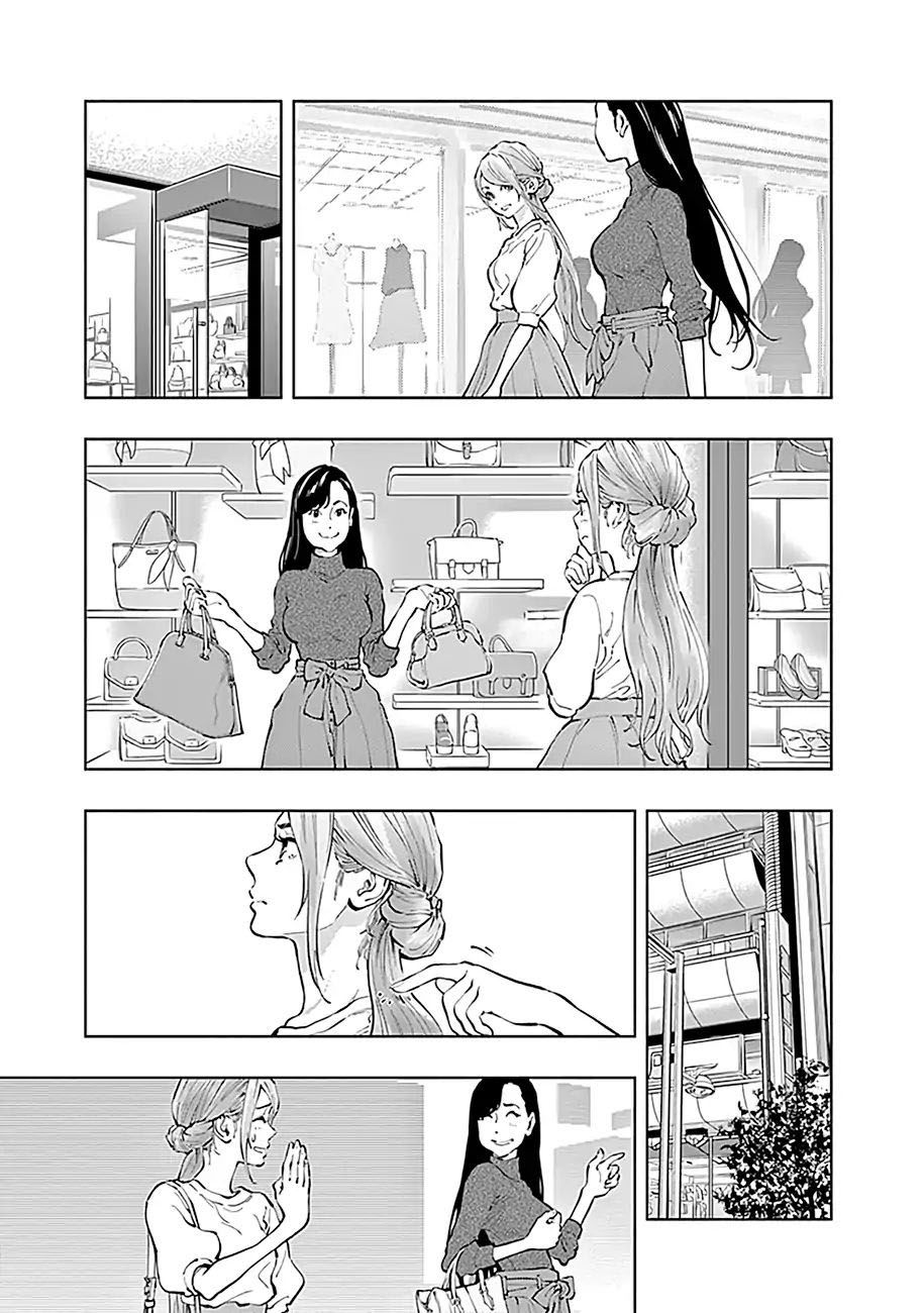 Radiation House Chapter 19 - 6