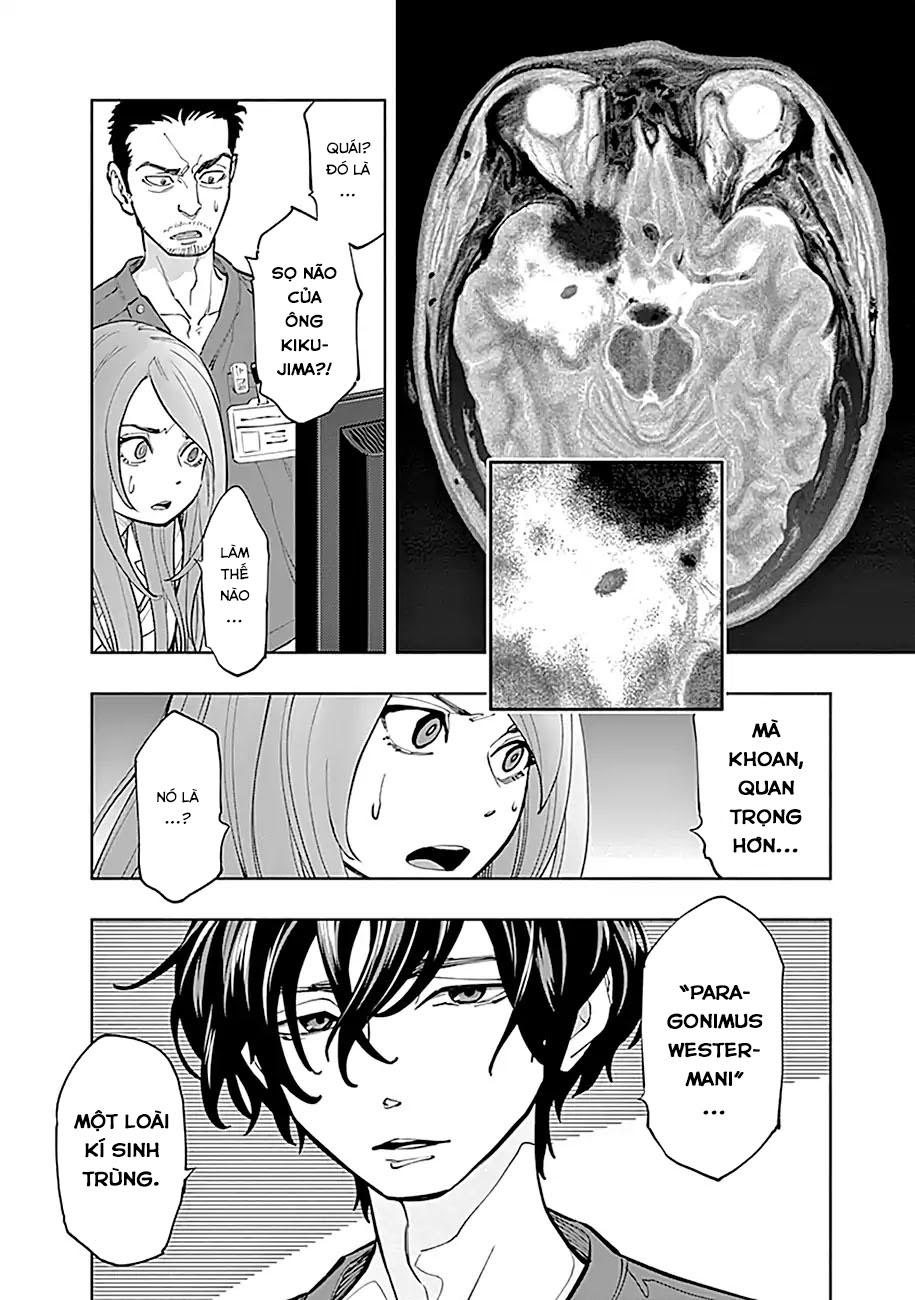 Radiation House Chapter 2 - 33