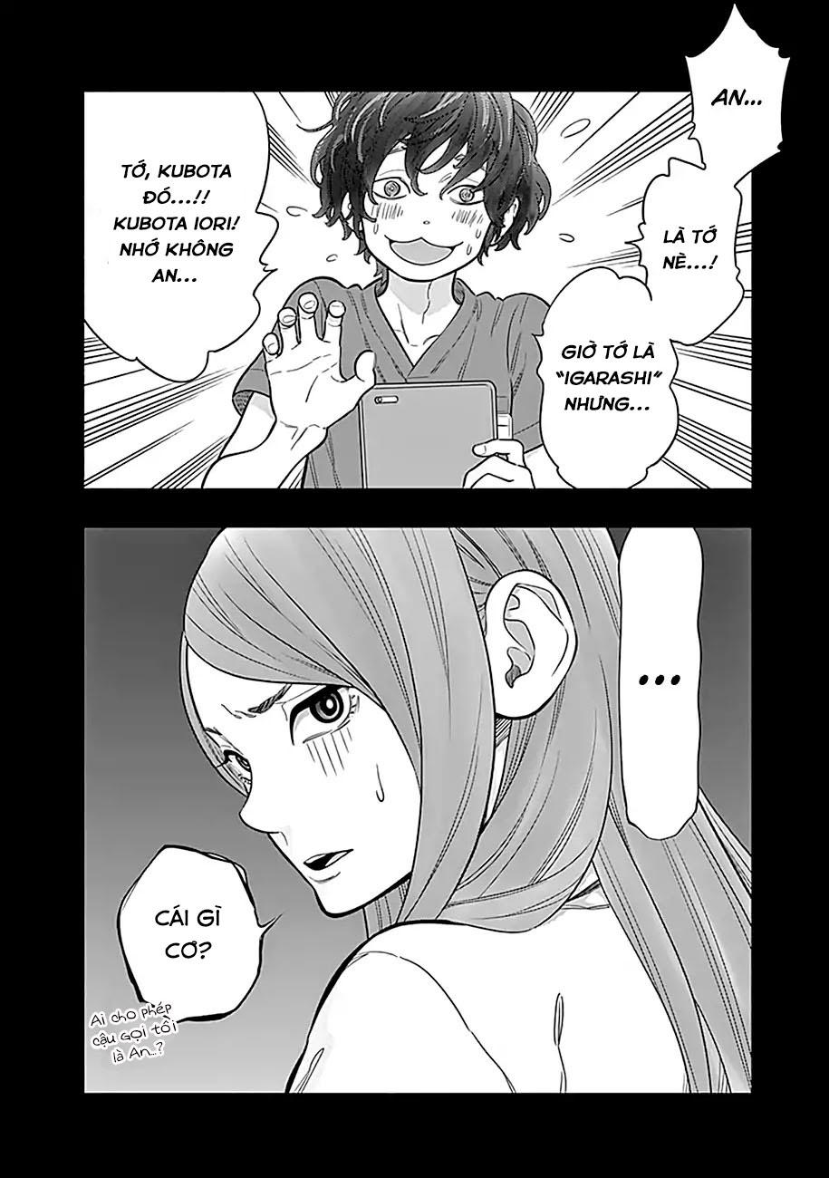 Radiation House Chapter 2 - 5