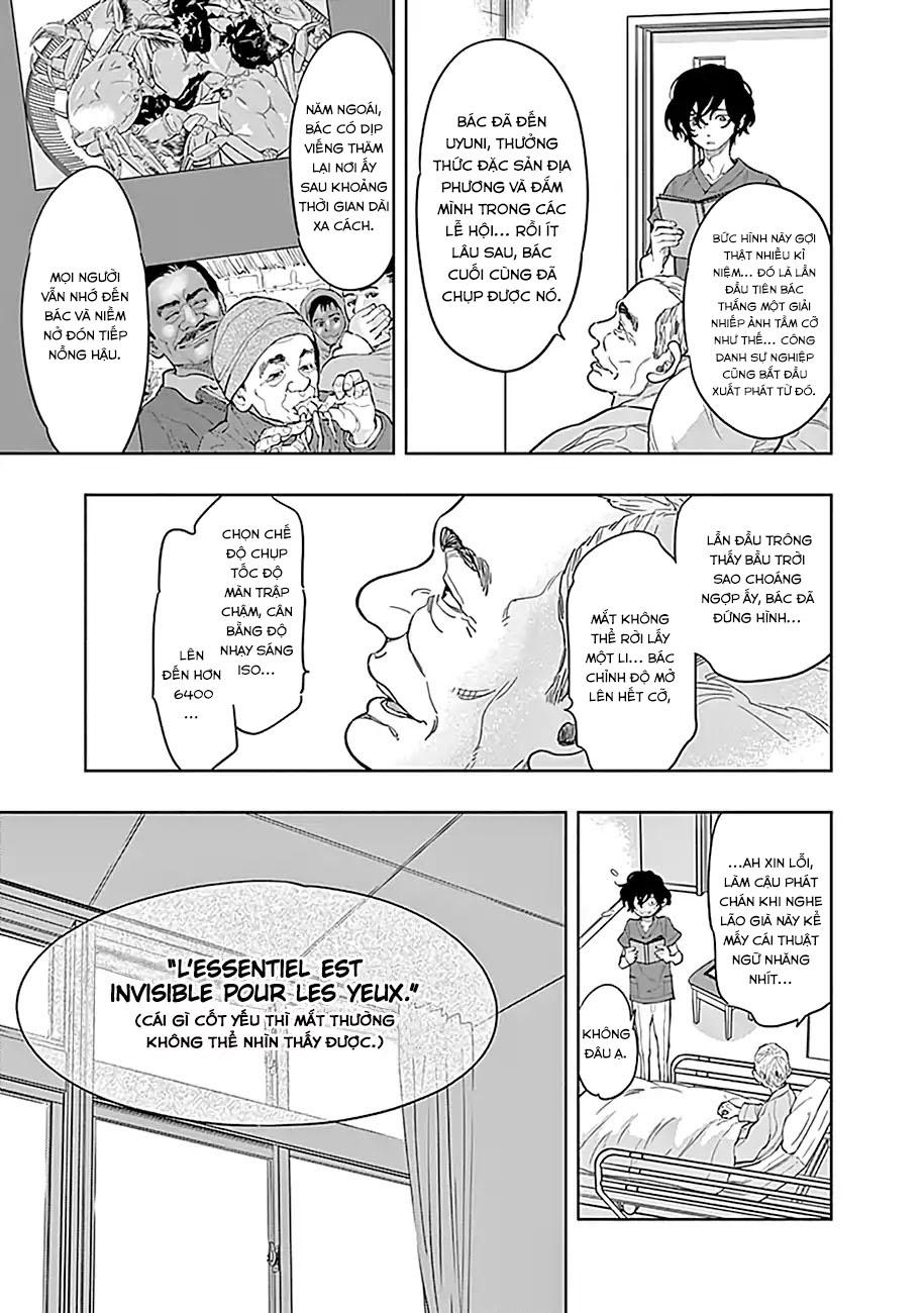 Radiation House Chapter 2 - 10