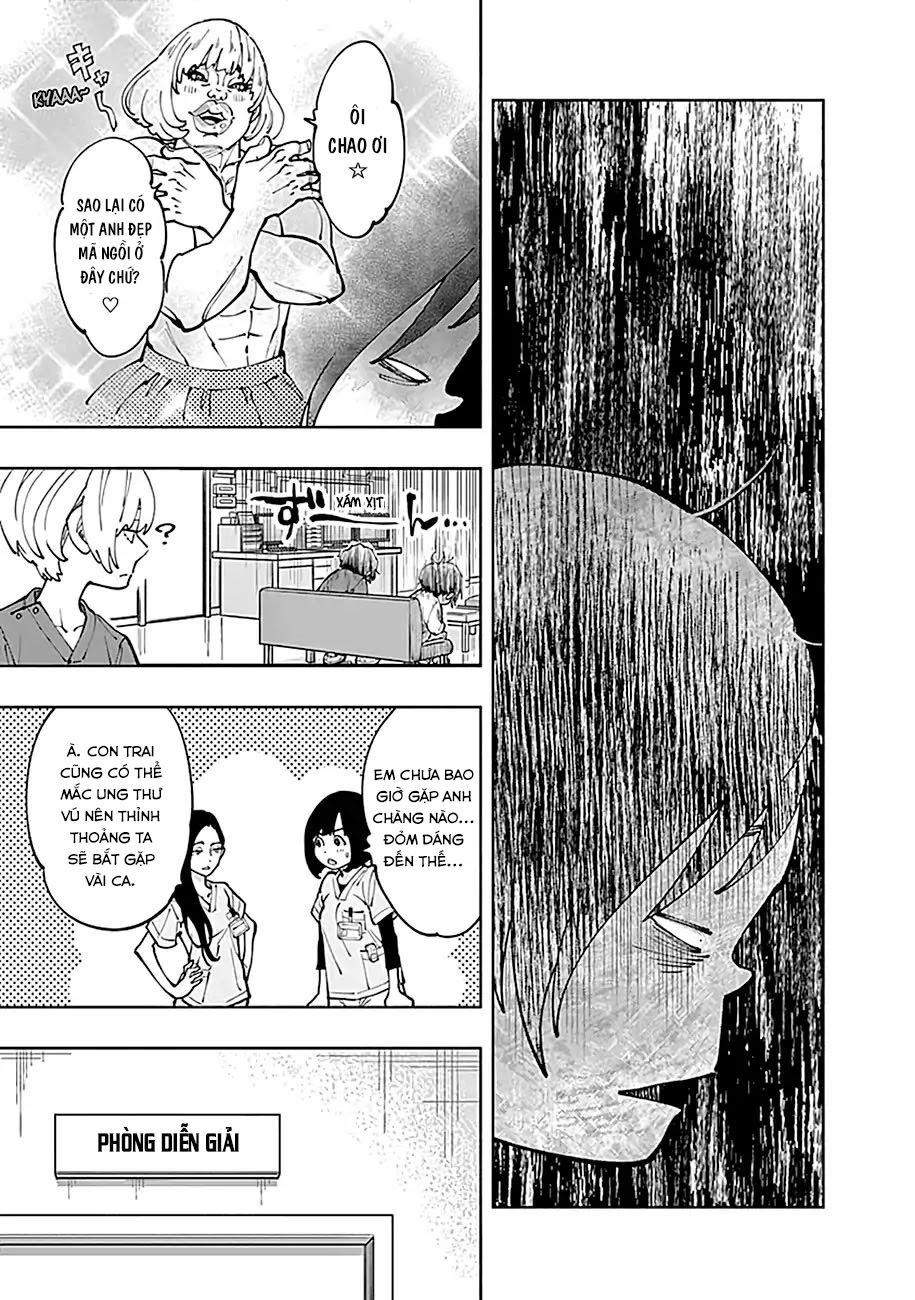 Radiation House Chapter 4 - 8