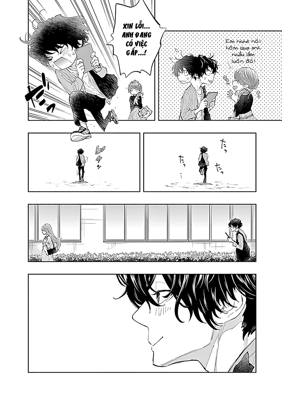 Radiation House Chapter 42 - 24