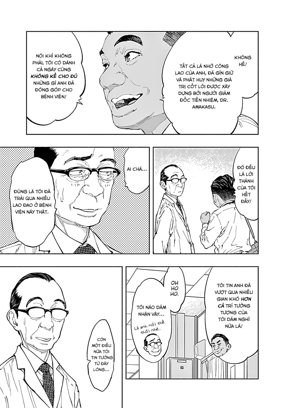 Radiation House Chapter 43 - 12