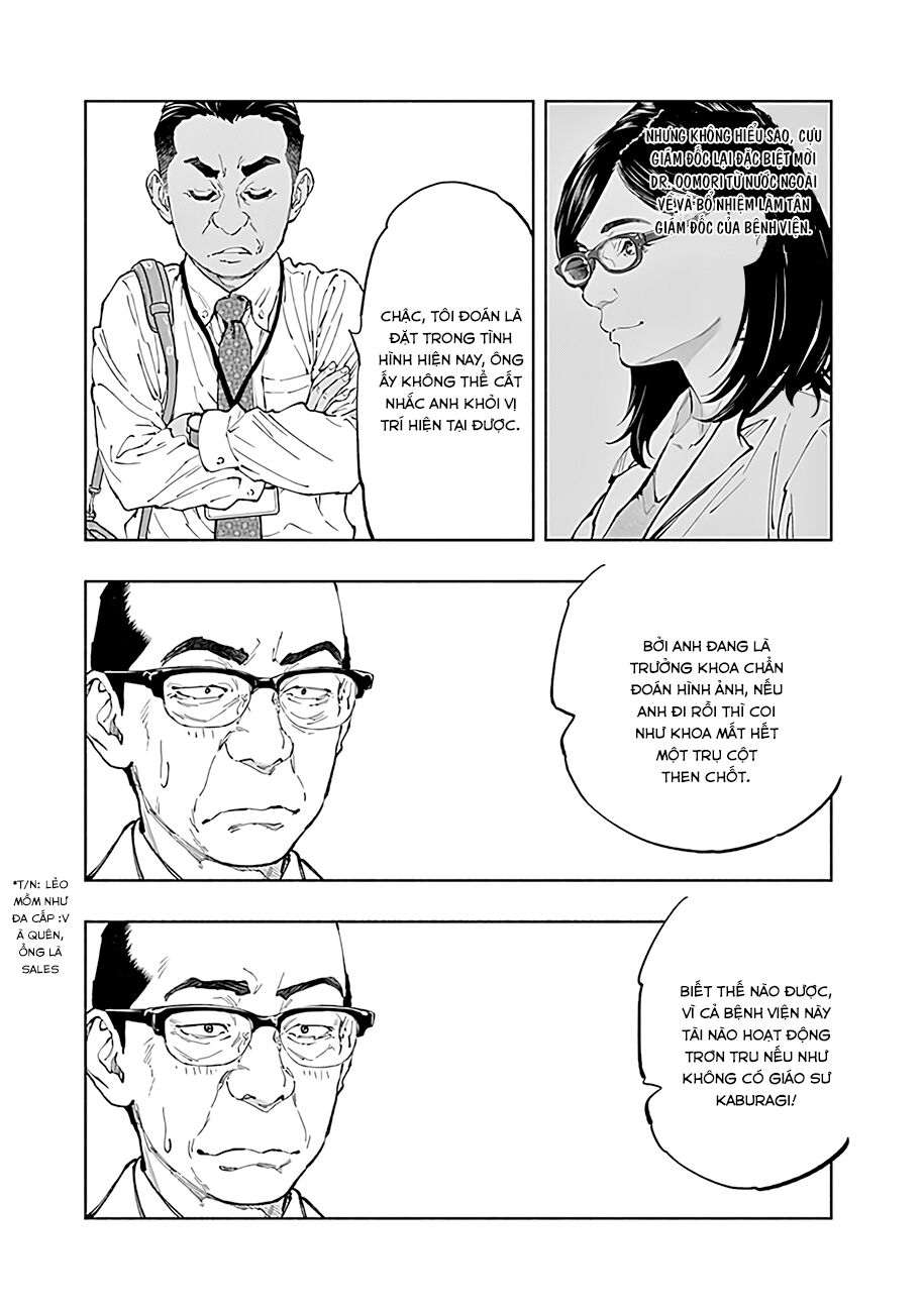 Radiation House Chapter 43 - 14