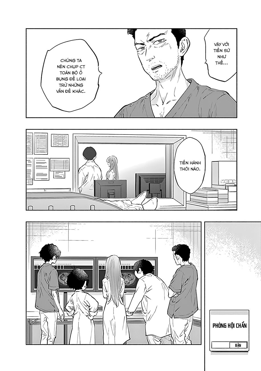 Radiation House Chapter 44 - 13