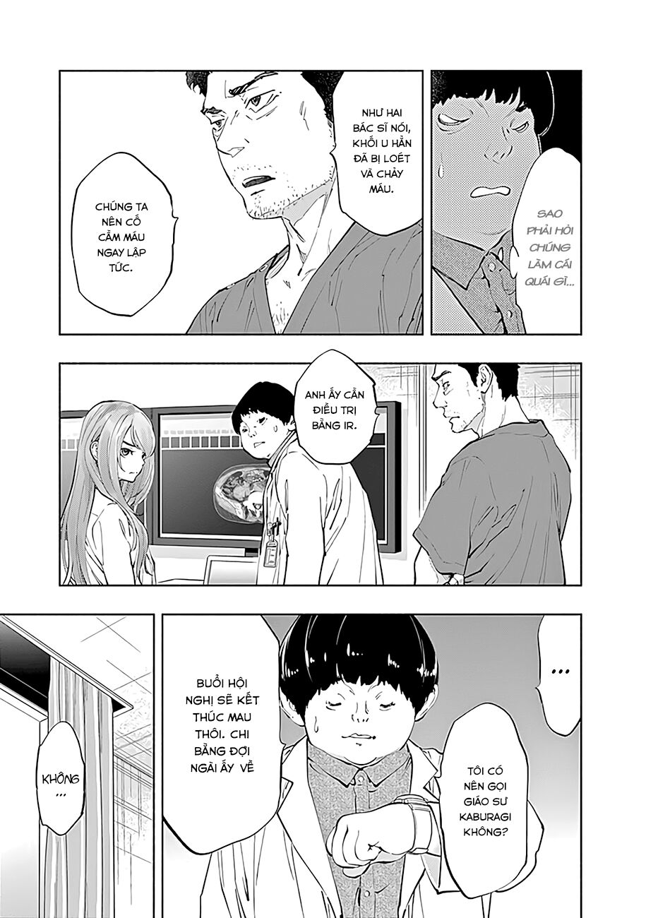 Radiation House Chapter 44 - 16
