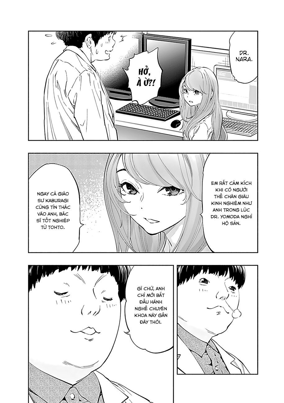 Radiation House Chapter 44 - 5