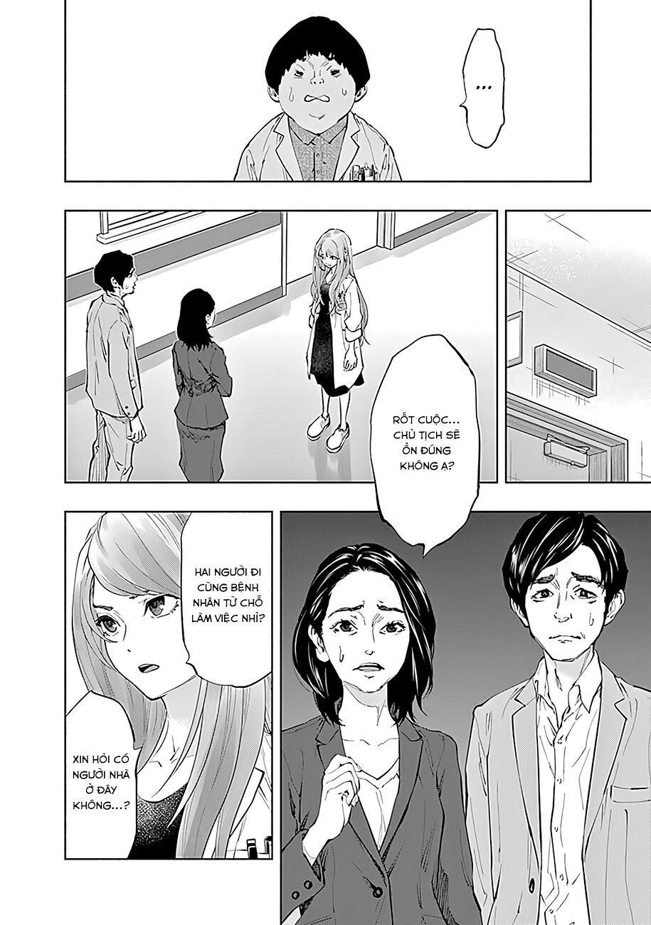 Radiation House Chapter 45 - 5
