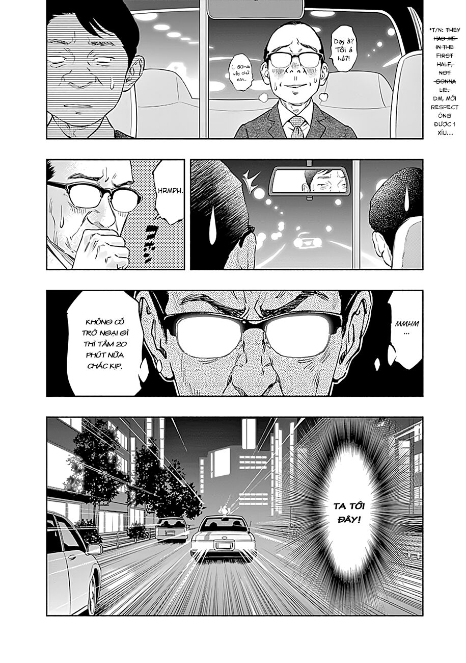 Radiation House Chapter 47 - 13