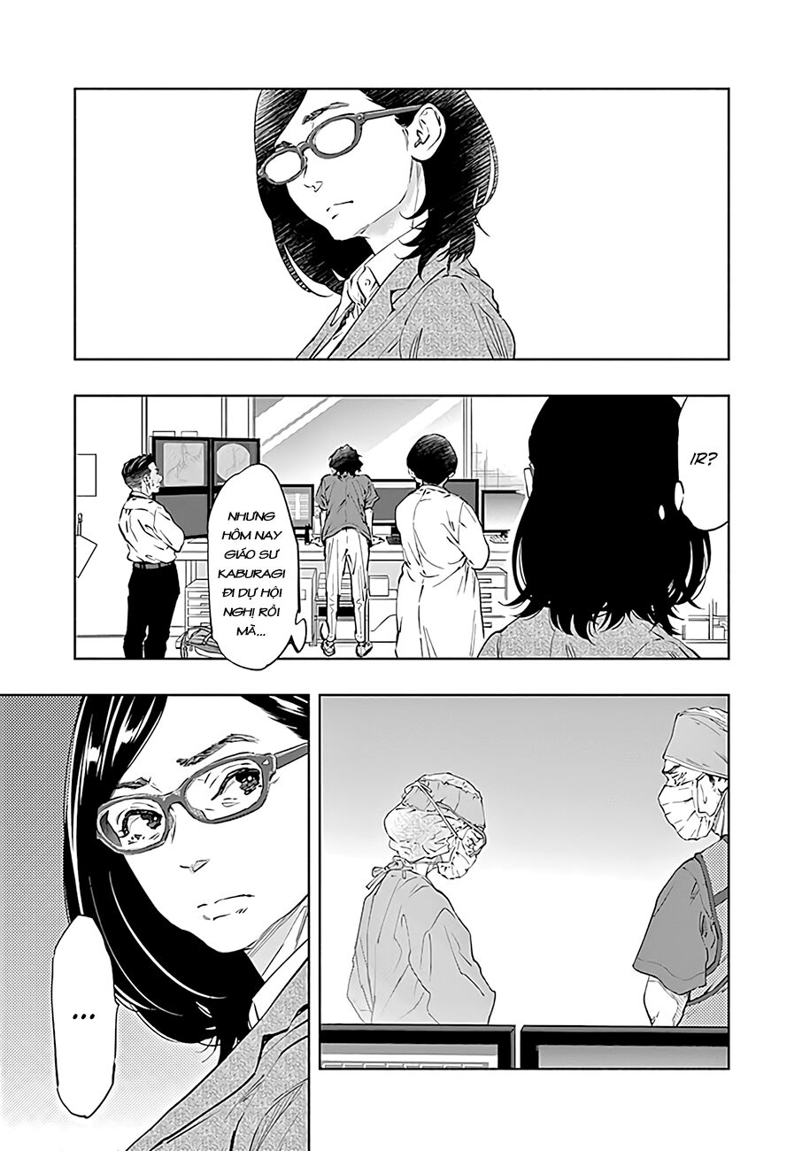 Radiation House Chapter 47 - 14