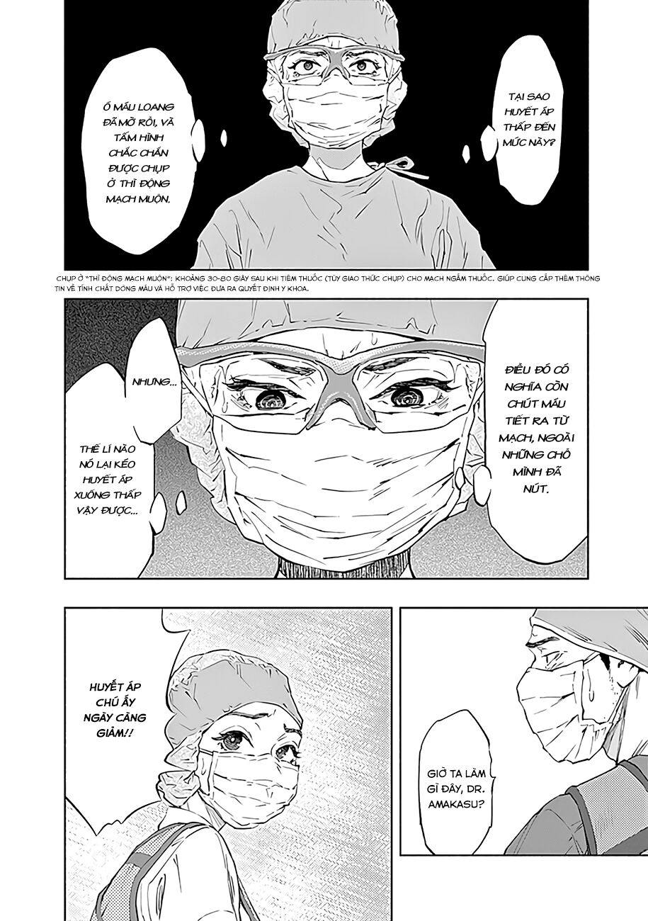 Radiation House Chapter 47 - 15