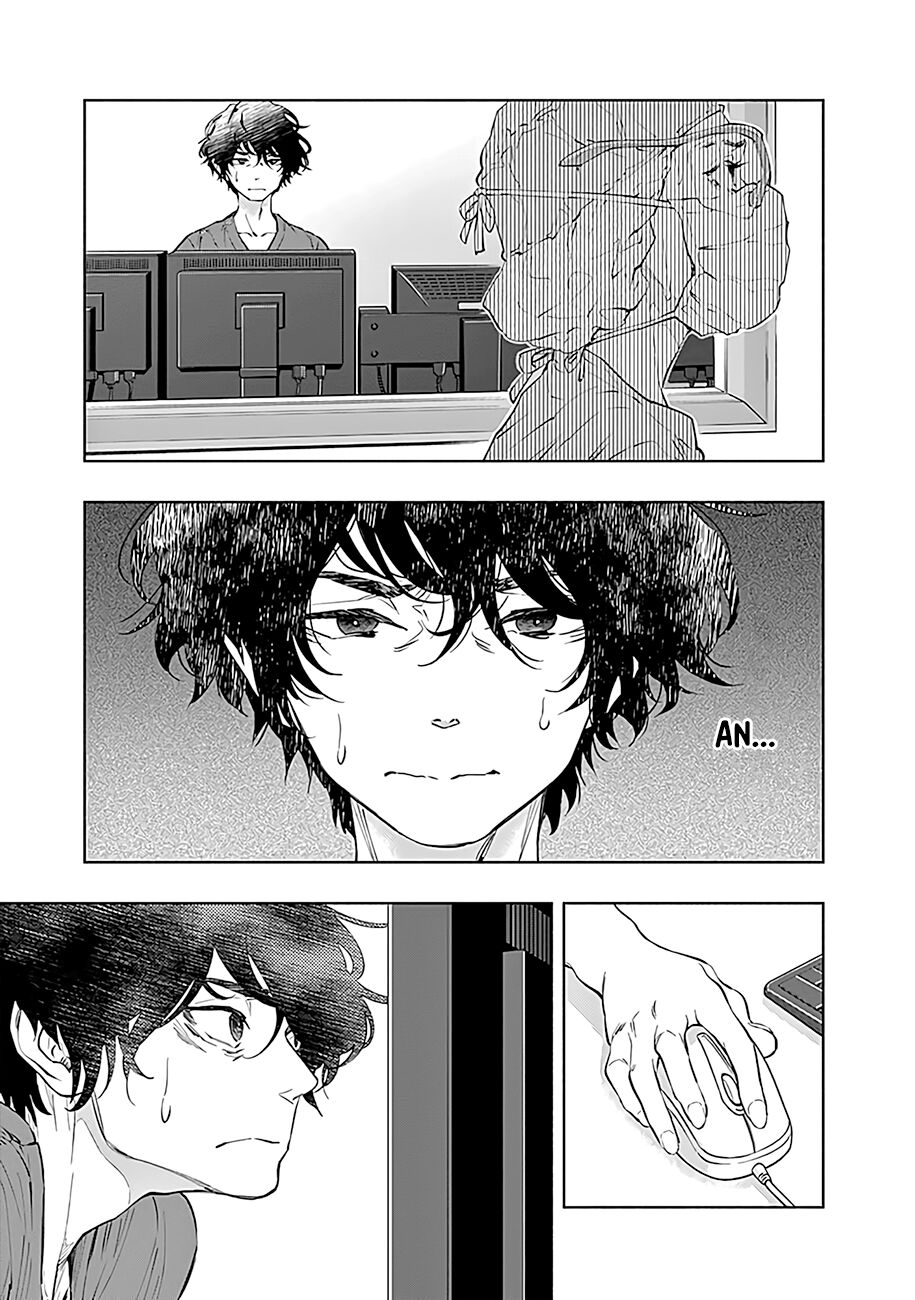 Radiation House Chapter 47 - 16