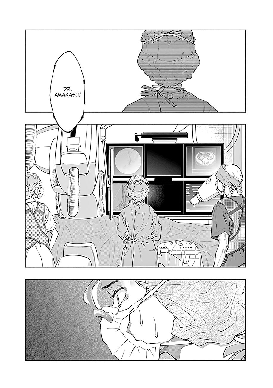 Radiation House Chapter 47 - 4