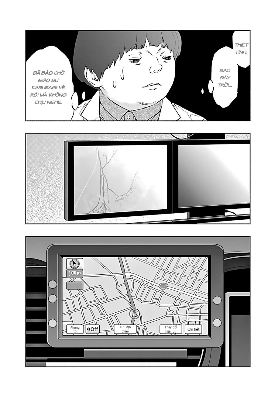 Radiation House Chapter 47 - 6