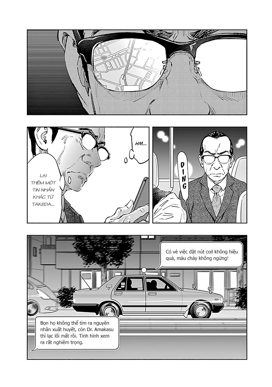 Radiation House Chapter 47 - 7