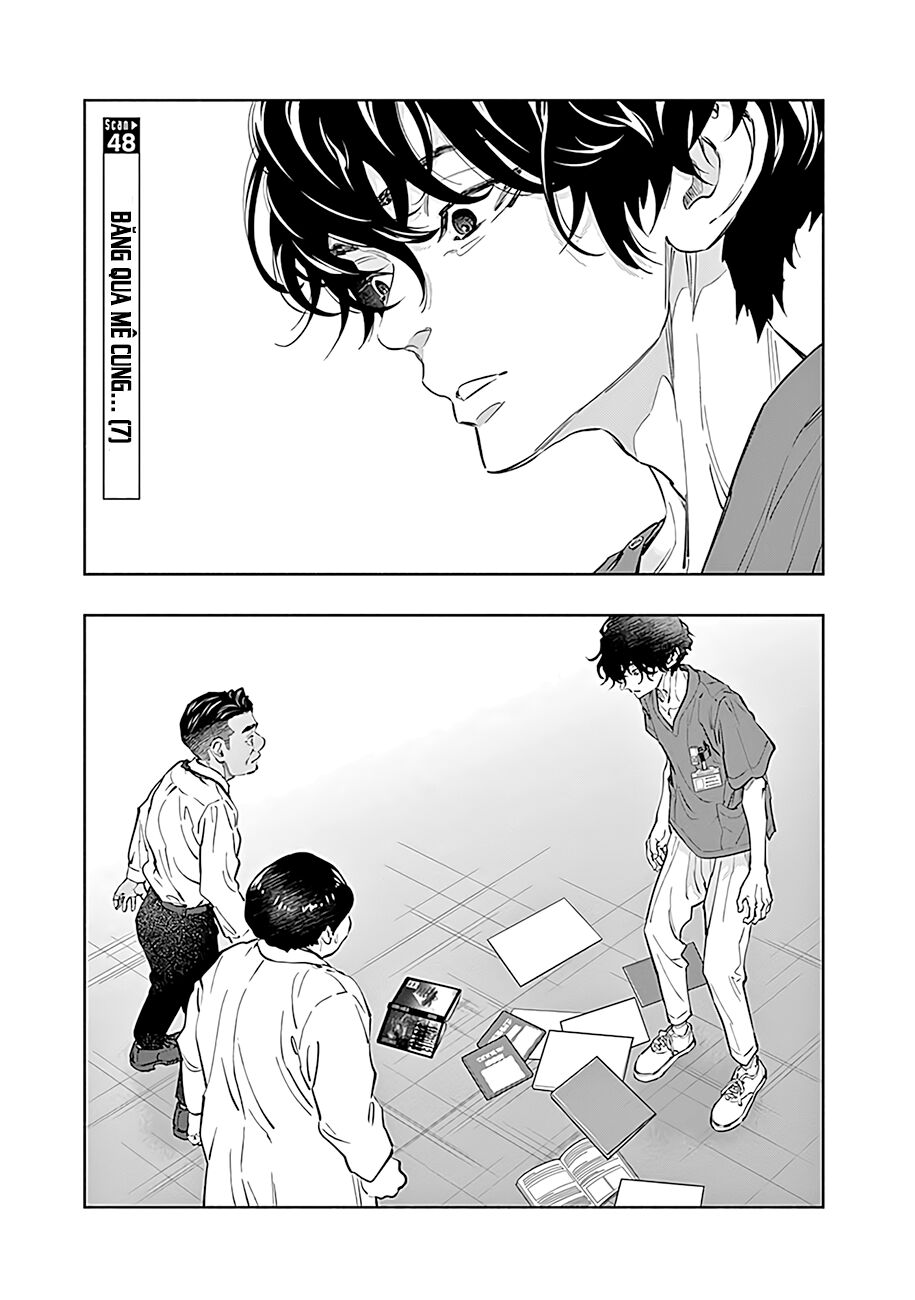 Radiation House Chapter 48 - 2