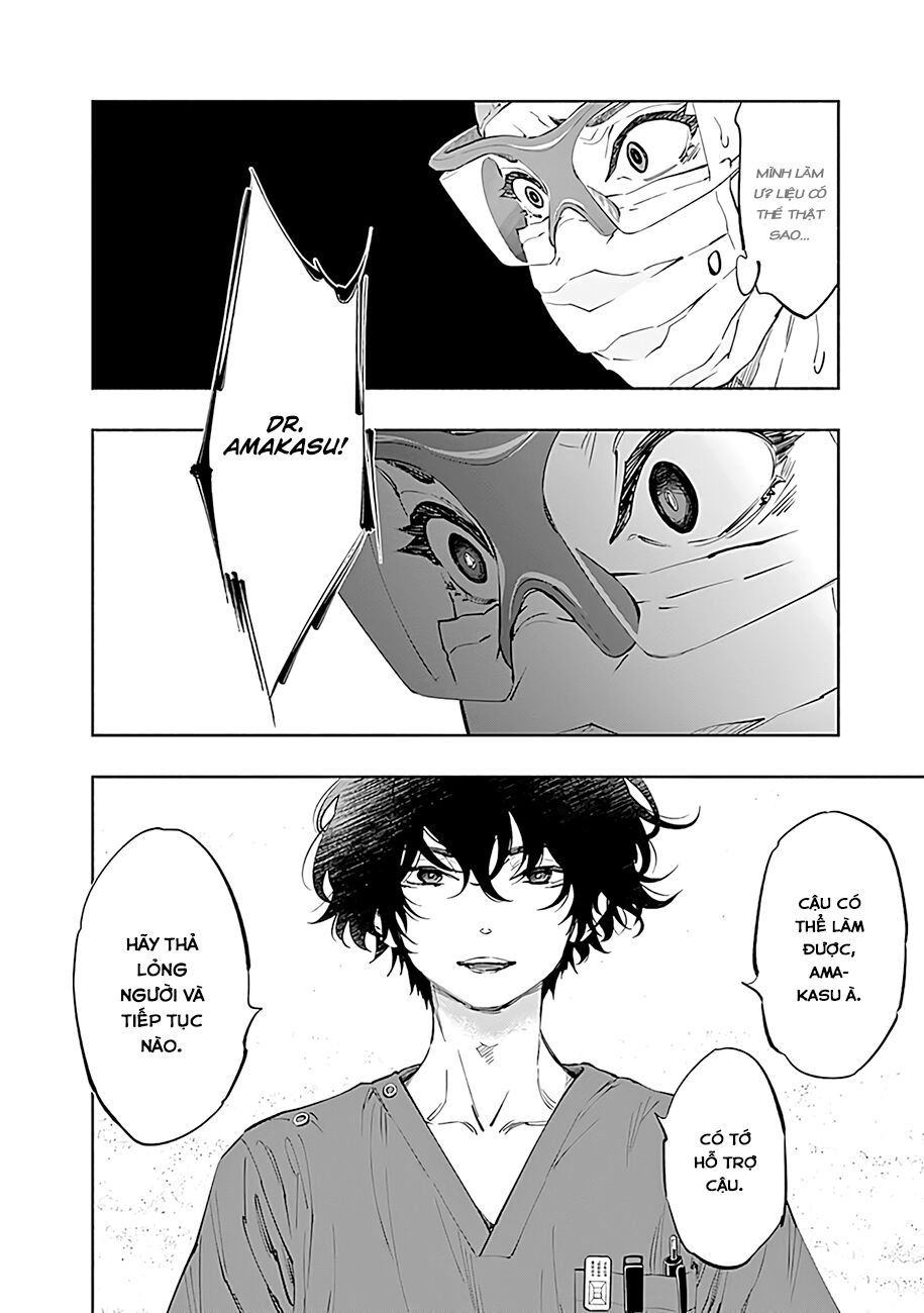 Radiation House Chapter 48 - 13