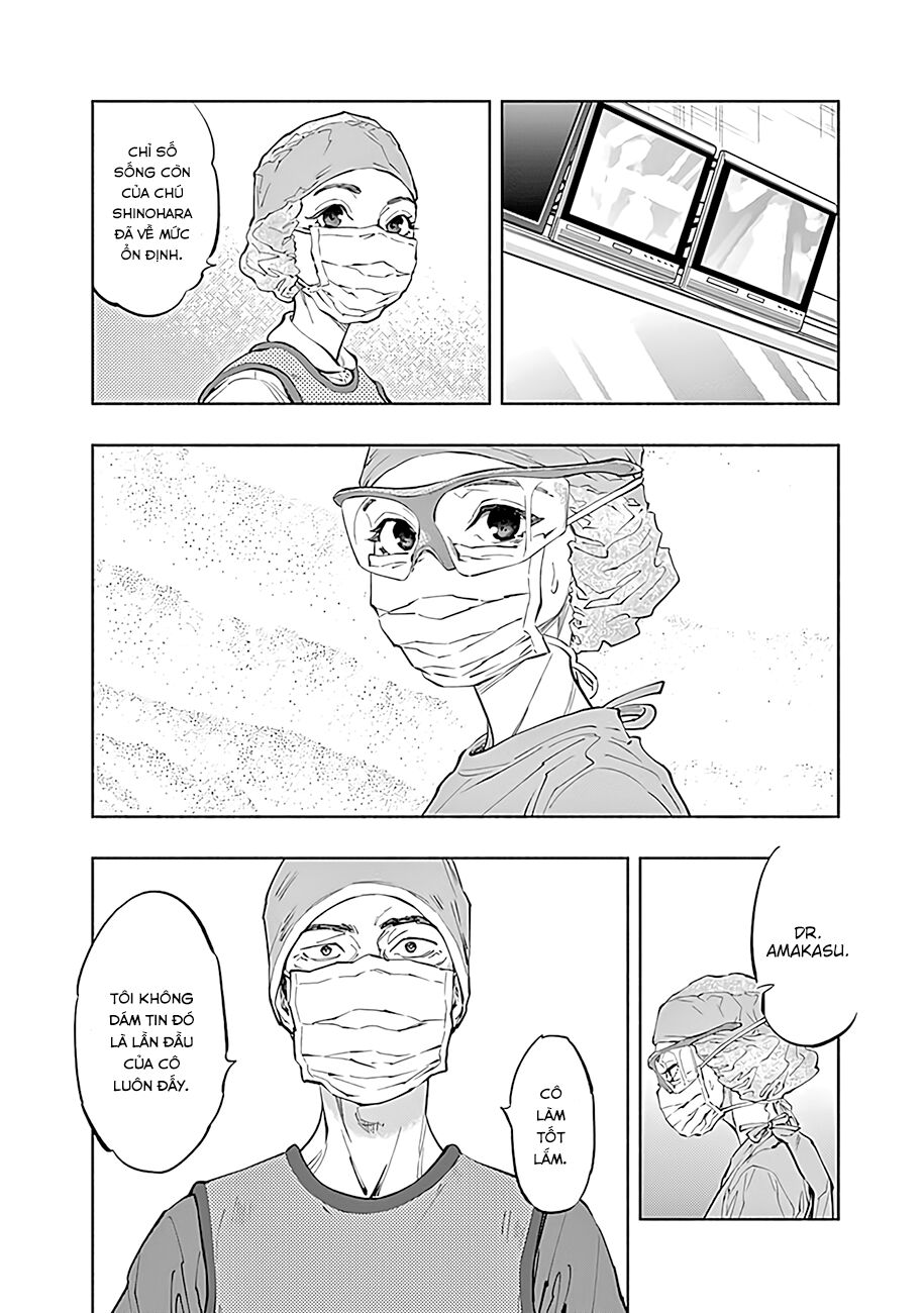 Radiation House Chapter 49 - 11