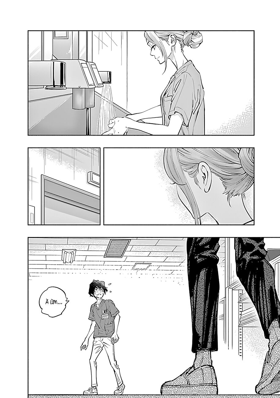Radiation House Chapter 49 - 13