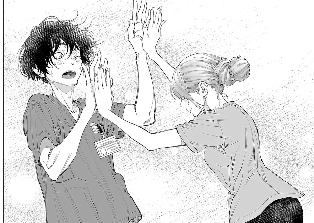 Radiation House Chapter 49 - 15