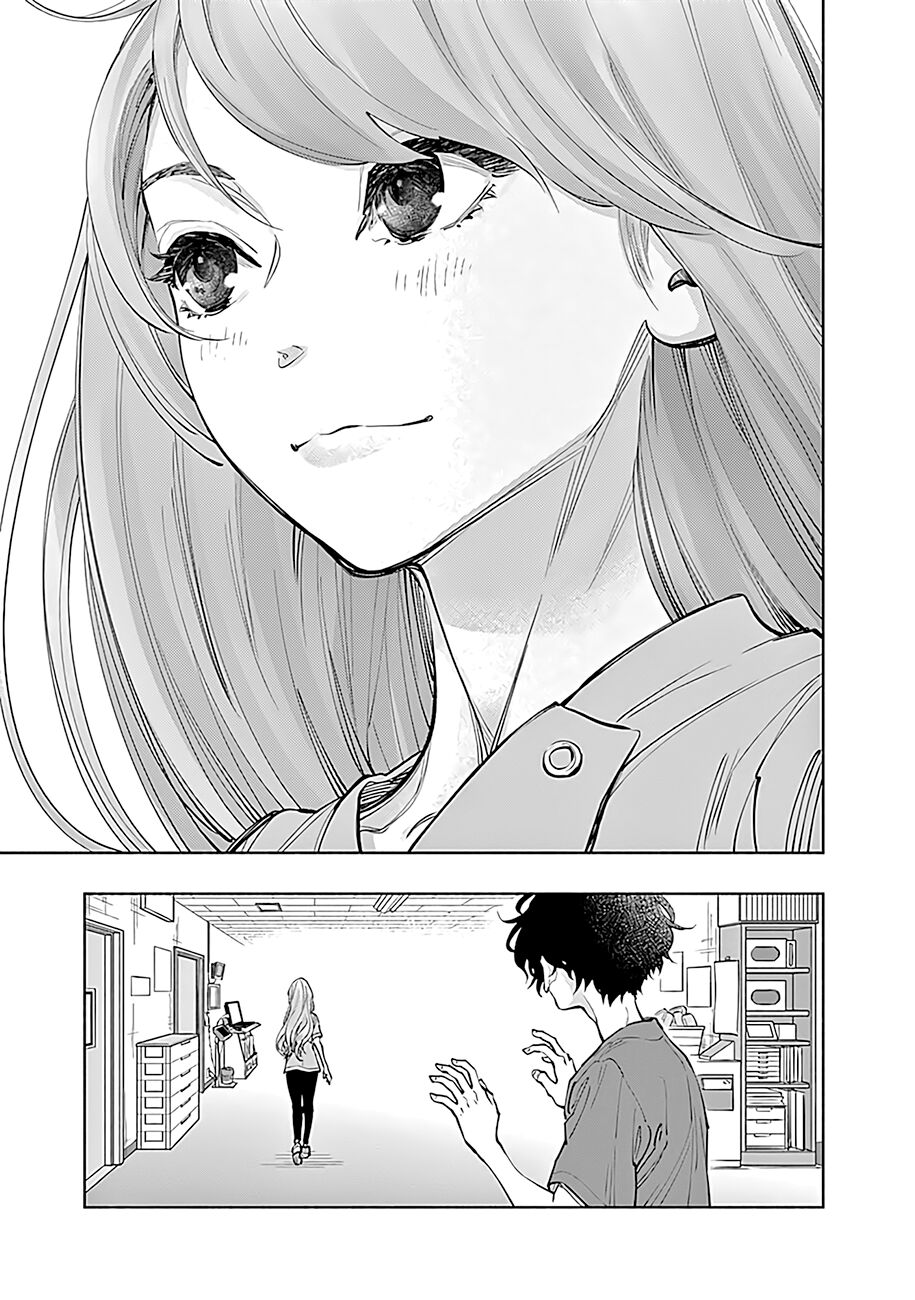 Radiation House Chapter 49 - 17