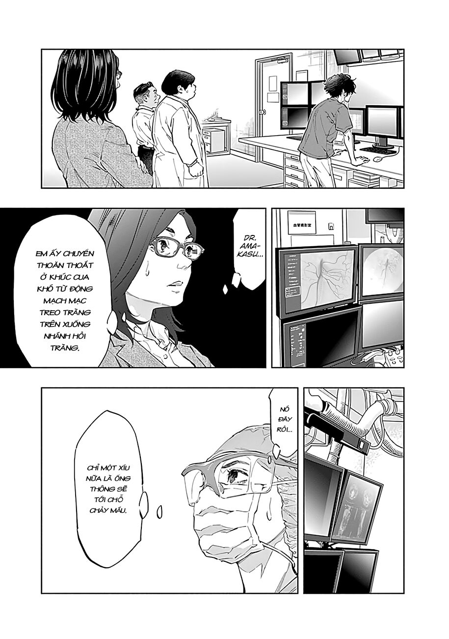 Radiation House Chapter 49 - 4