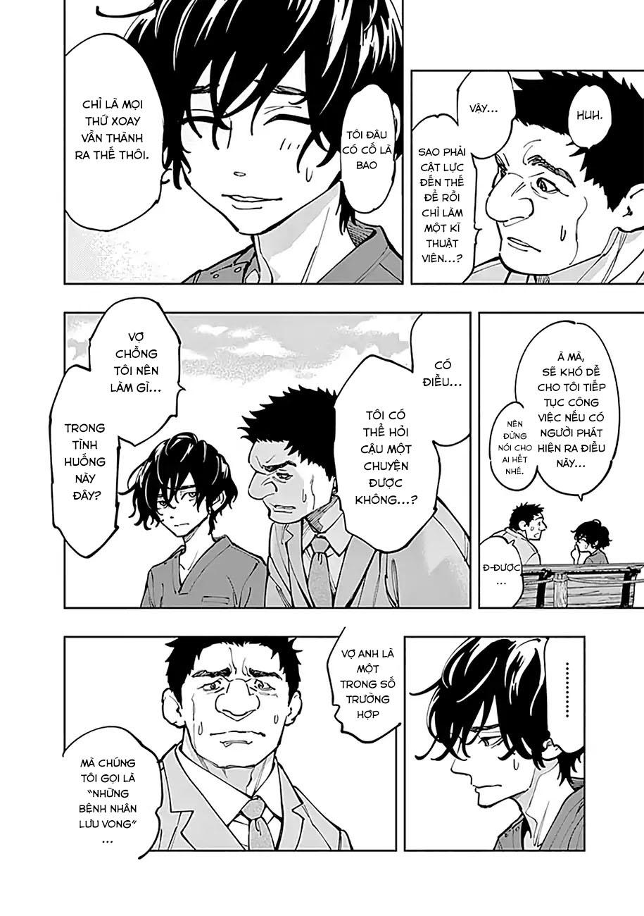 Radiation House Chapter 5 - 16