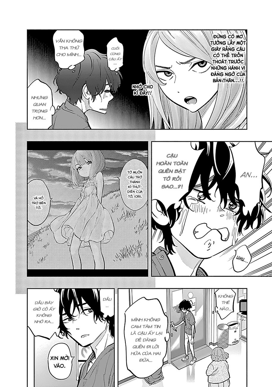 Radiation House Chapter 7 - 3