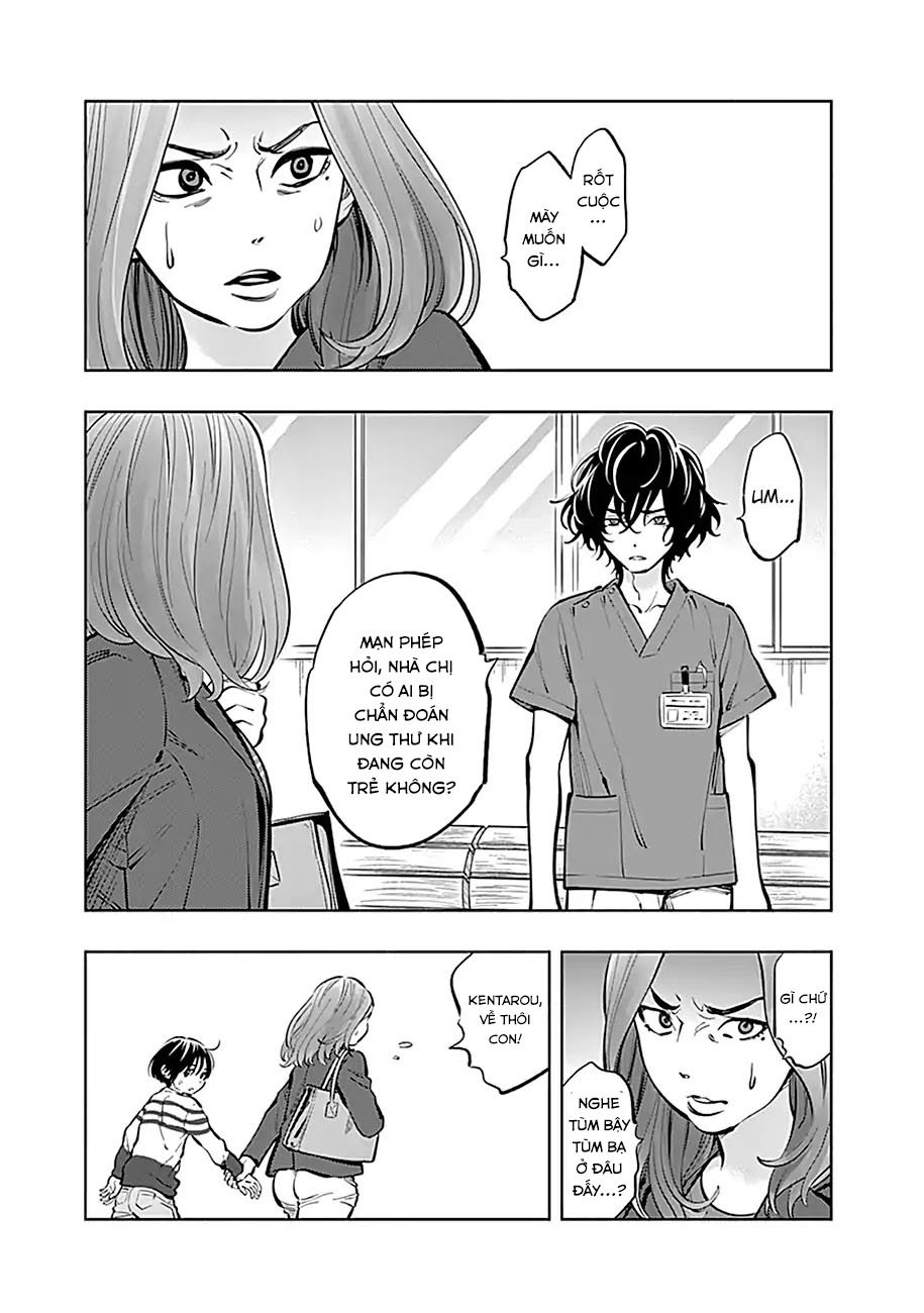 Radiation House Chapter 8 - 18
