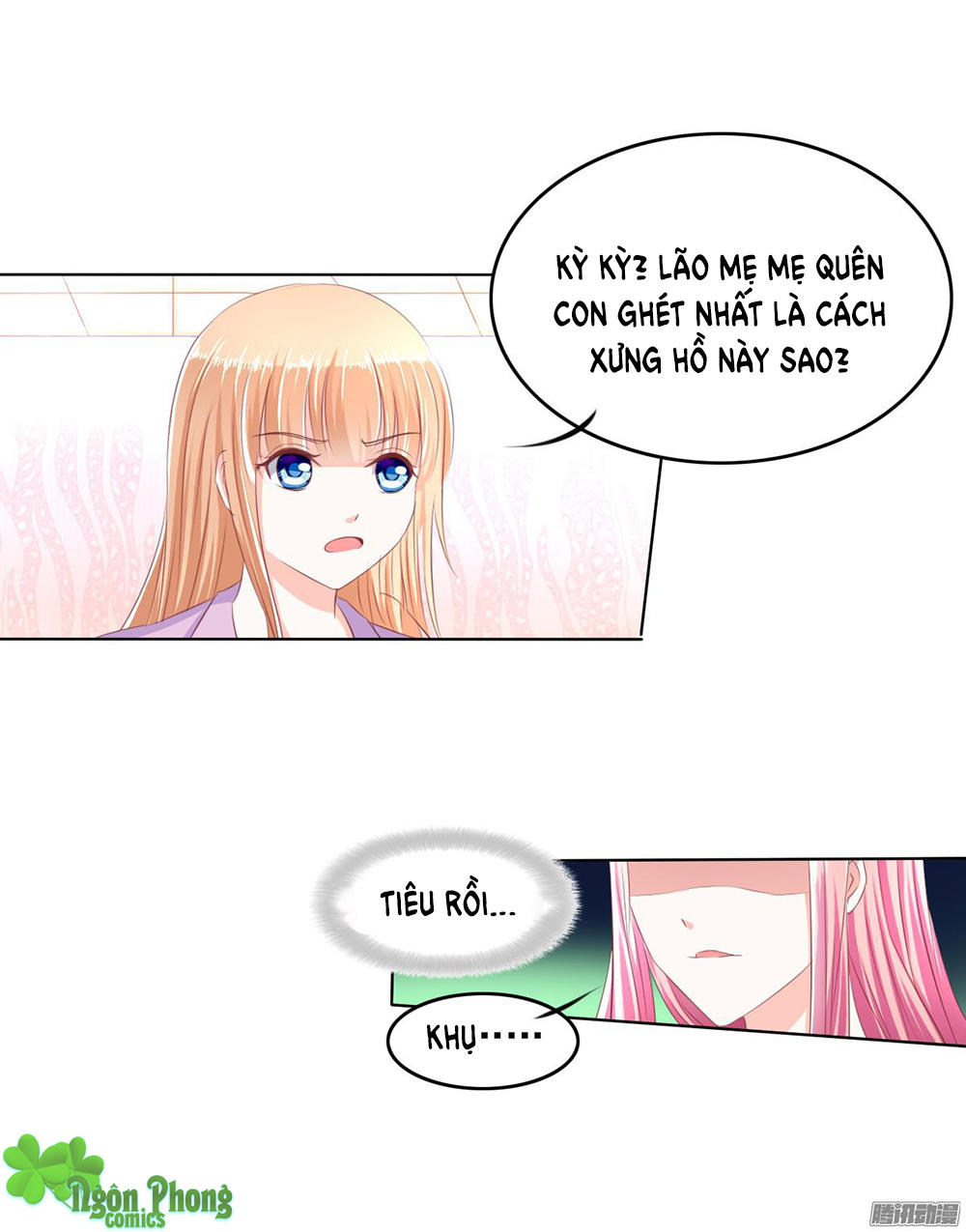 Hoàng Đế “Phế Vật” Tiến Hóa Sử Chapter 29 - 13