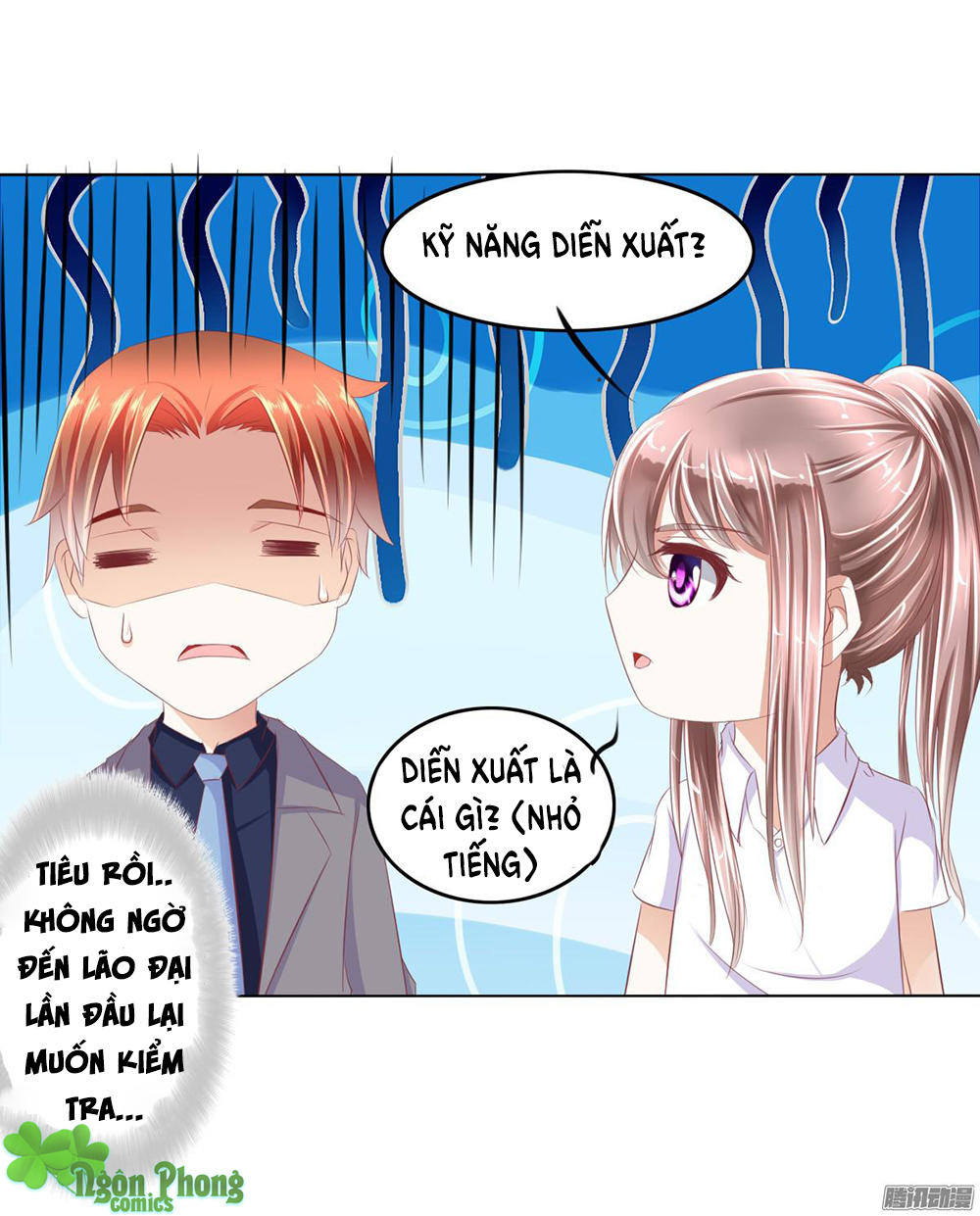 Hoàng Đế “Phế Vật” Tiến Hóa Sử Chapter 32 - 42